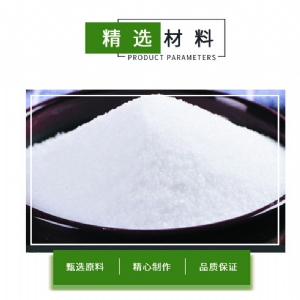 味鮮調味料紅袋90g