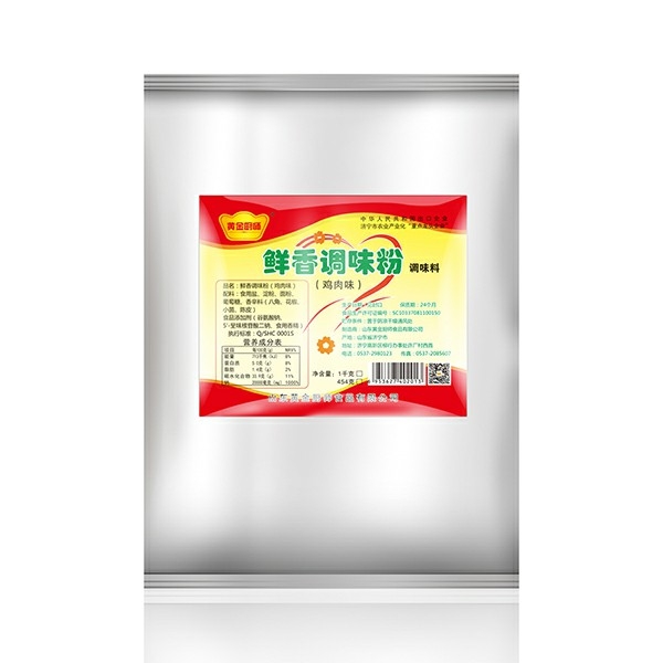 調味香精（雞肉味）