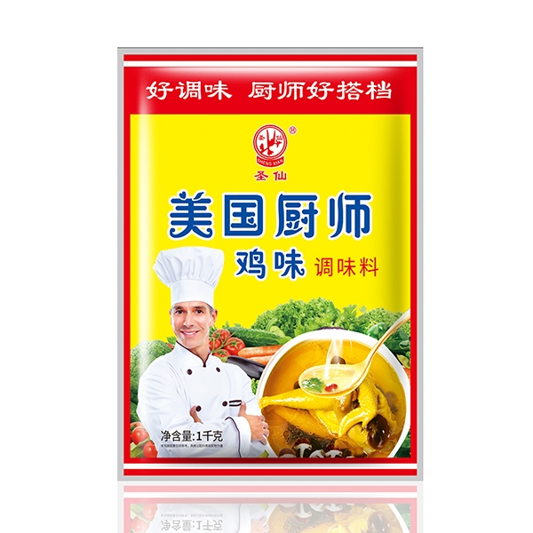 美國廚師雞味調味料1kg