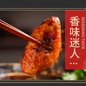 地中海調味料