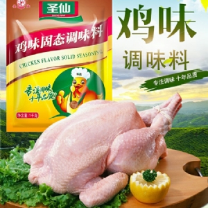 圣仙雞味調味料1kg