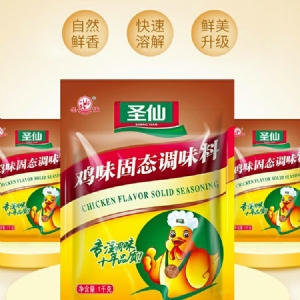 圣仙雞味調味料1kg