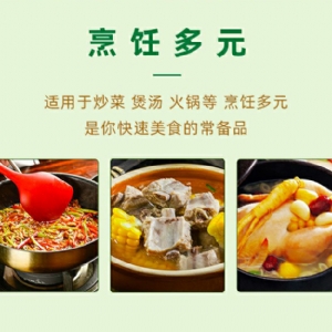 圣仙雞味調味料1kg