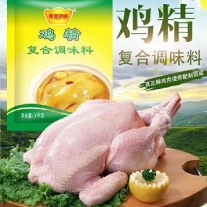 黃金廚師復合雞精1kg