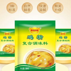 黃金廚師復合雞精100g