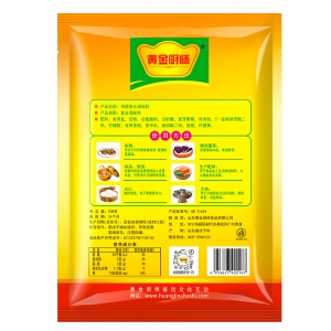 圣仙雞味調(diào)味料908g
